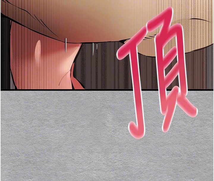 123P - 初次深交，请多指教