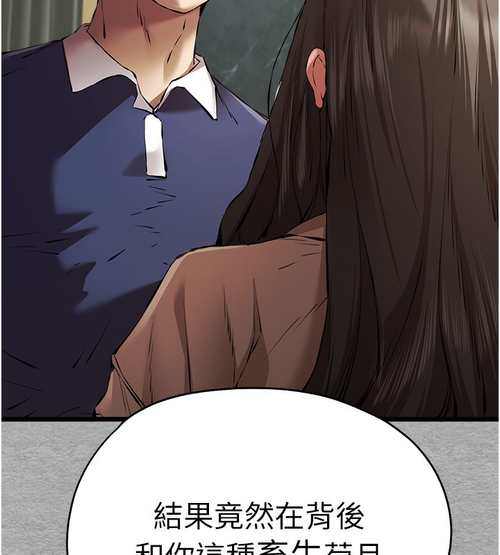 27P - 初次深交，请多指教