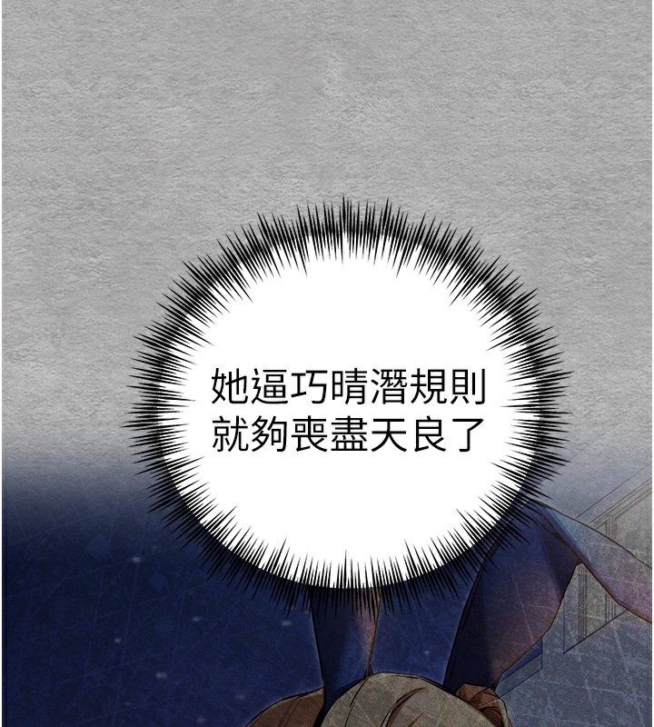 37P - 初次深交，请多指教