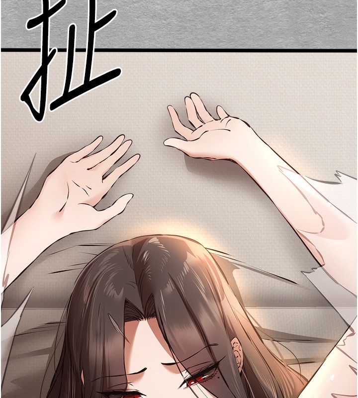 71P - 初次深交，请多指教