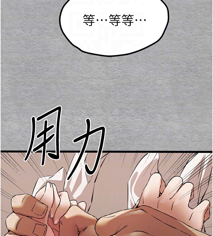 78P - 初次深交，请多指教