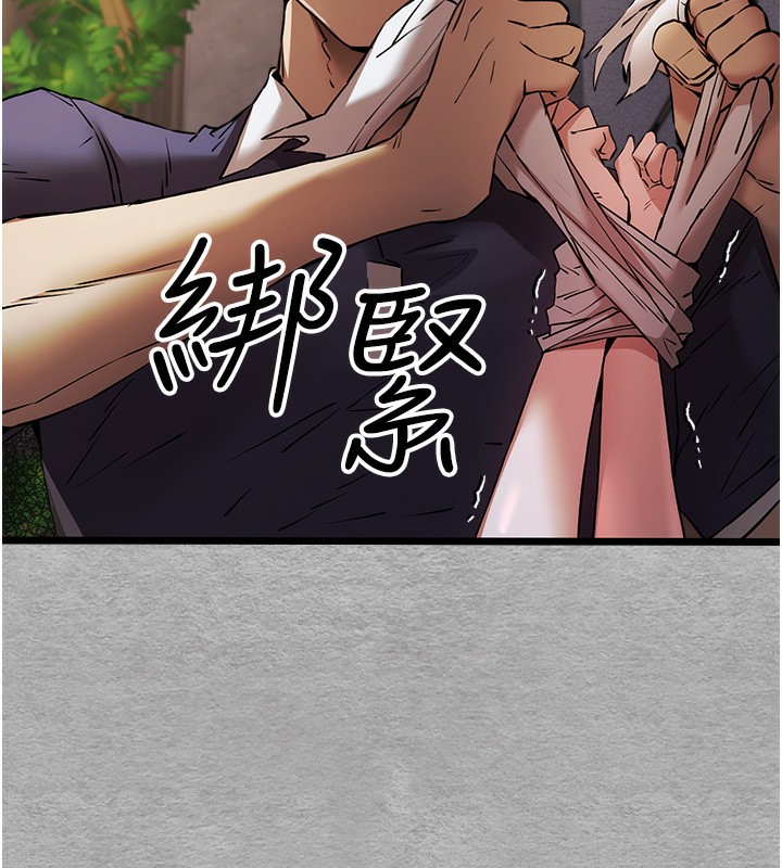 81P - 初次深交，请多指教