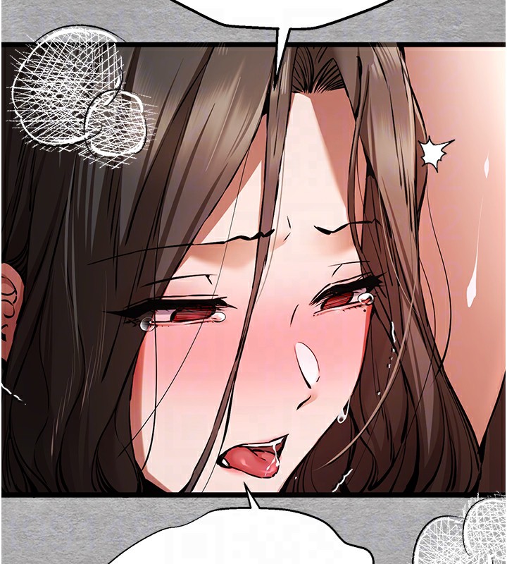 108P - 初次深交，请多指教