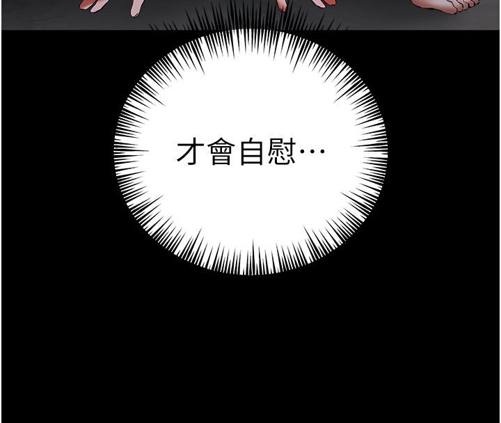 132P - 初次深交，请多指教
