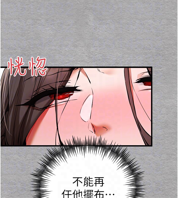 34P - 初次深交，请多指教