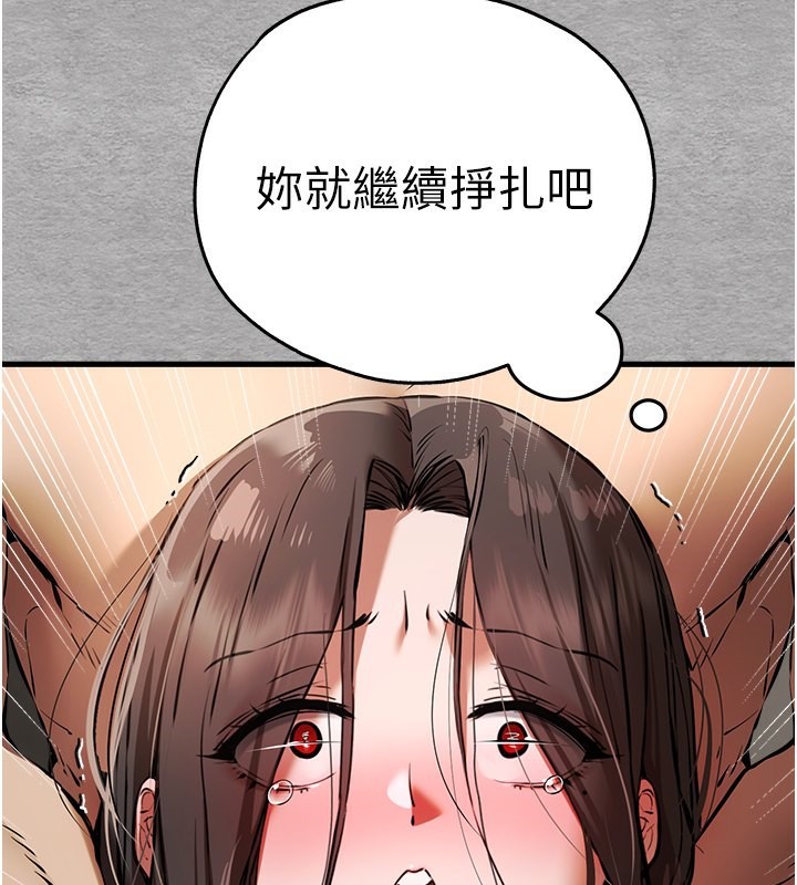 39P - 初次深交，请多指教
