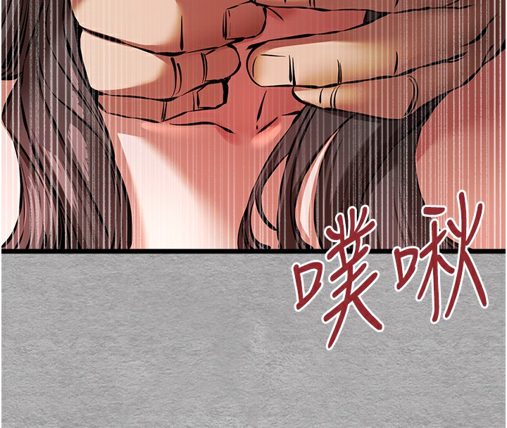 49P - 初次深交，请多指教