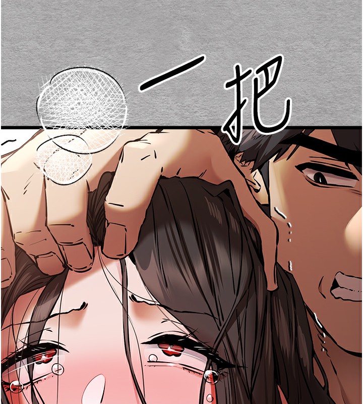 53P - 初次深交，请多指教