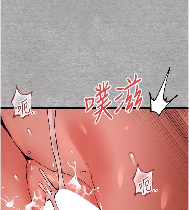 58P - 初次深交，请多指教