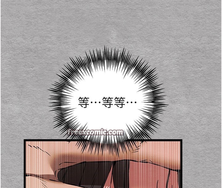 60P - 初次深交，请多指教