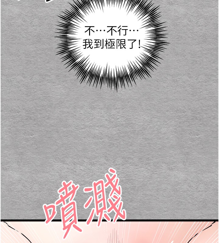 62P - 初次深交，请多指教