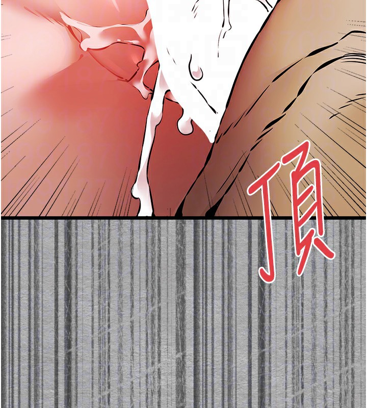 101P - 初次深交，请多指教