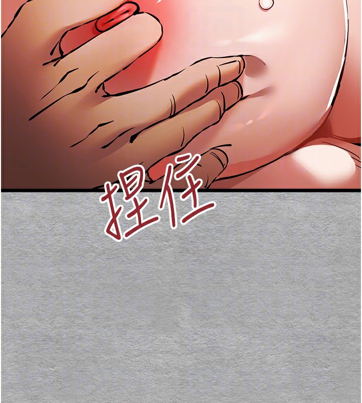 115P - 初次深交，请多指教