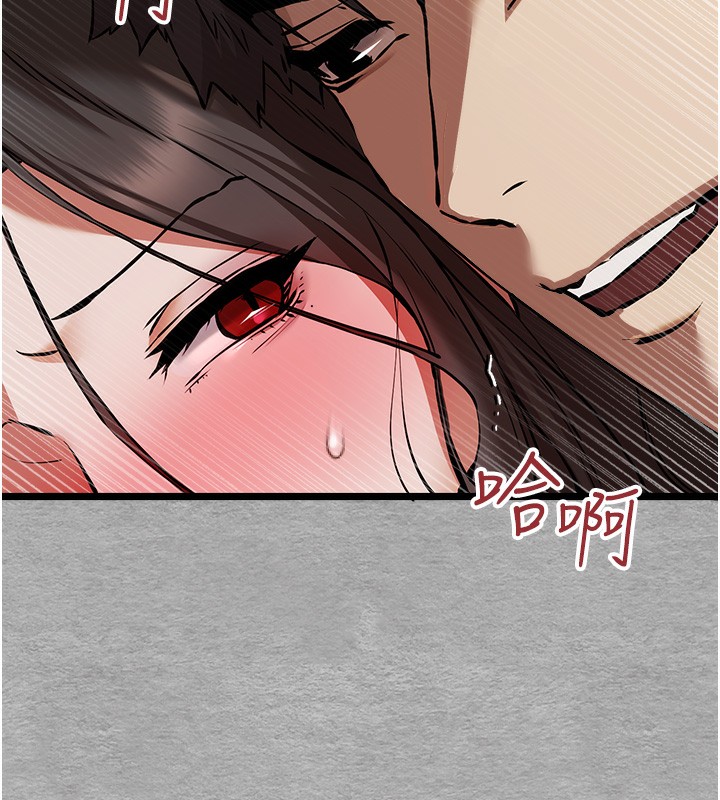 125P - 初次深交，请多指教