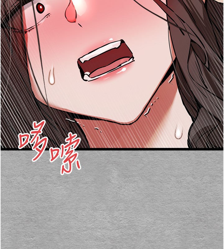 127P - 初次深交，请多指教