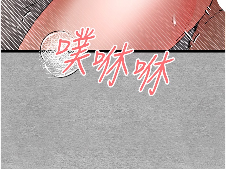 134P - 初次深交，请多指教