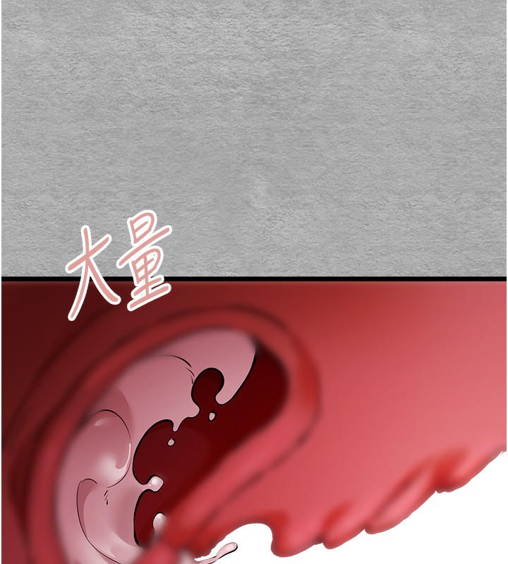 135P - 初次深交，请多指教