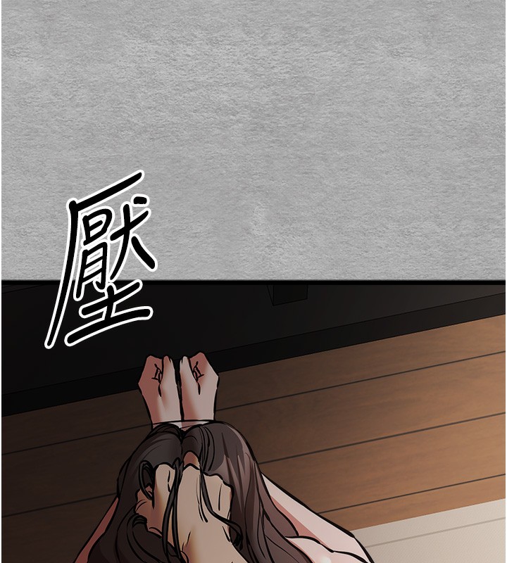 154P - 初次深交，请多指教