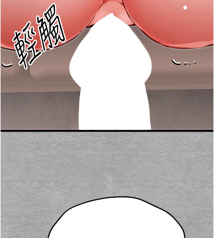 163P - 初次深交，请多指教