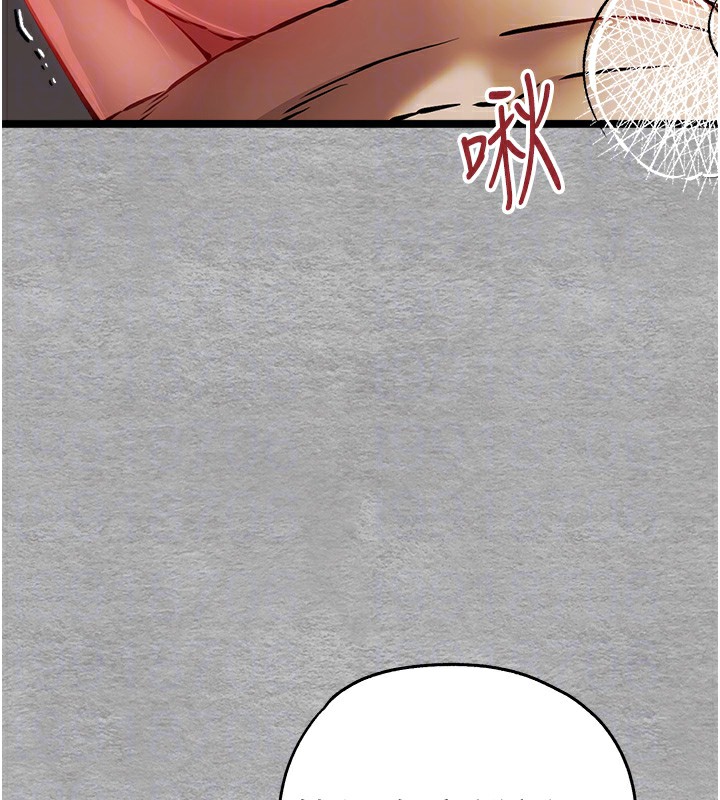 37P - 初次深交，请多指教
