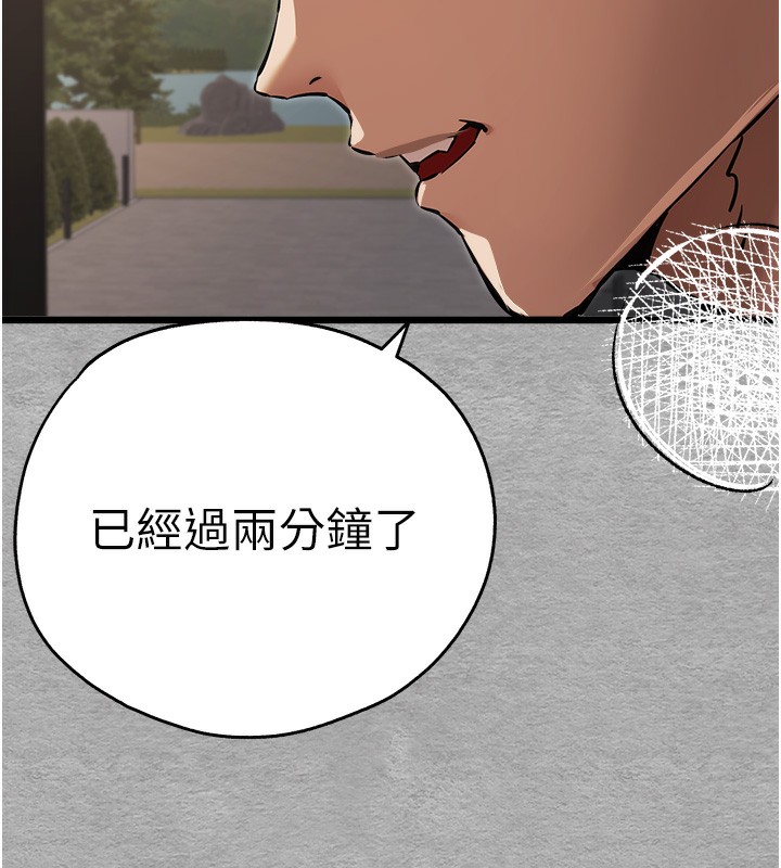 39P - 初次深交，请多指教