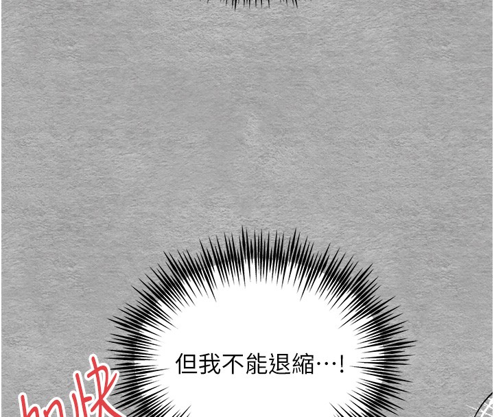 61P - 初次深交，请多指教