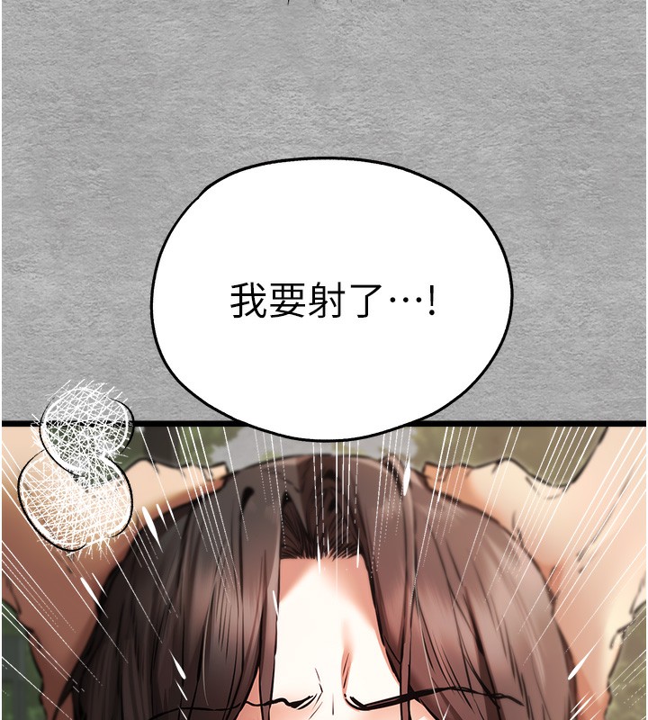 67P - 初次深交，请多指教