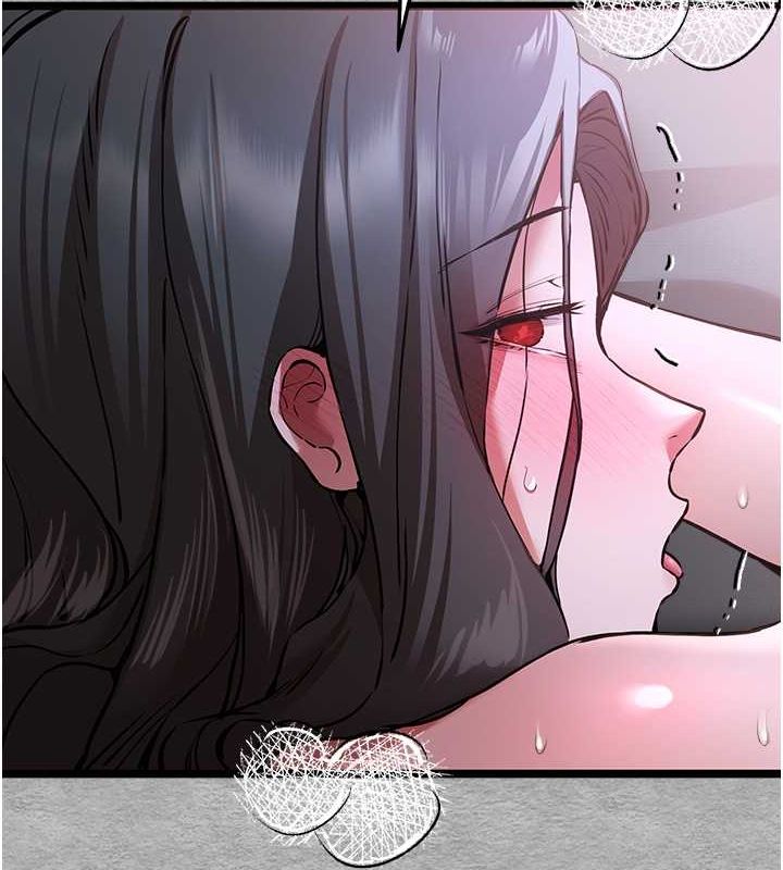 123P - 初次深交，请多指教