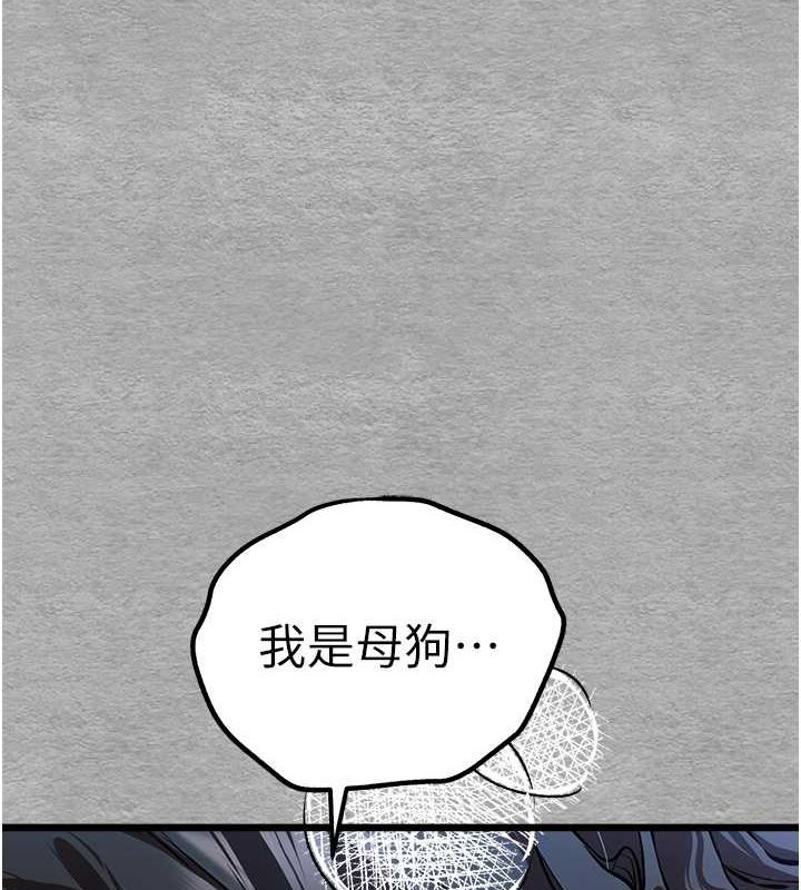 138P - 初次深交，请多指教