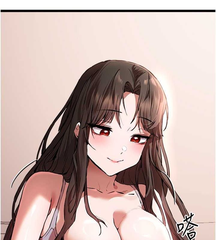 146P - 初次深交，请多指教