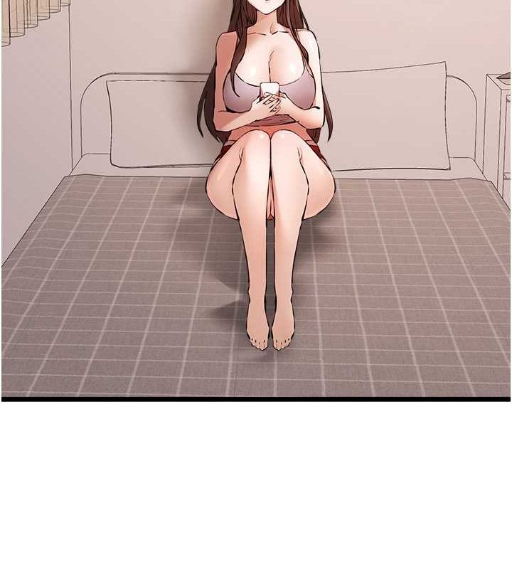 161P - 初次深交，请多指教