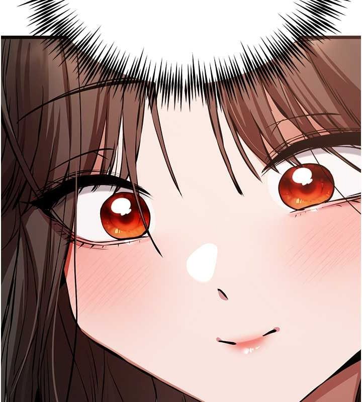 165P - 初次深交，请多指教