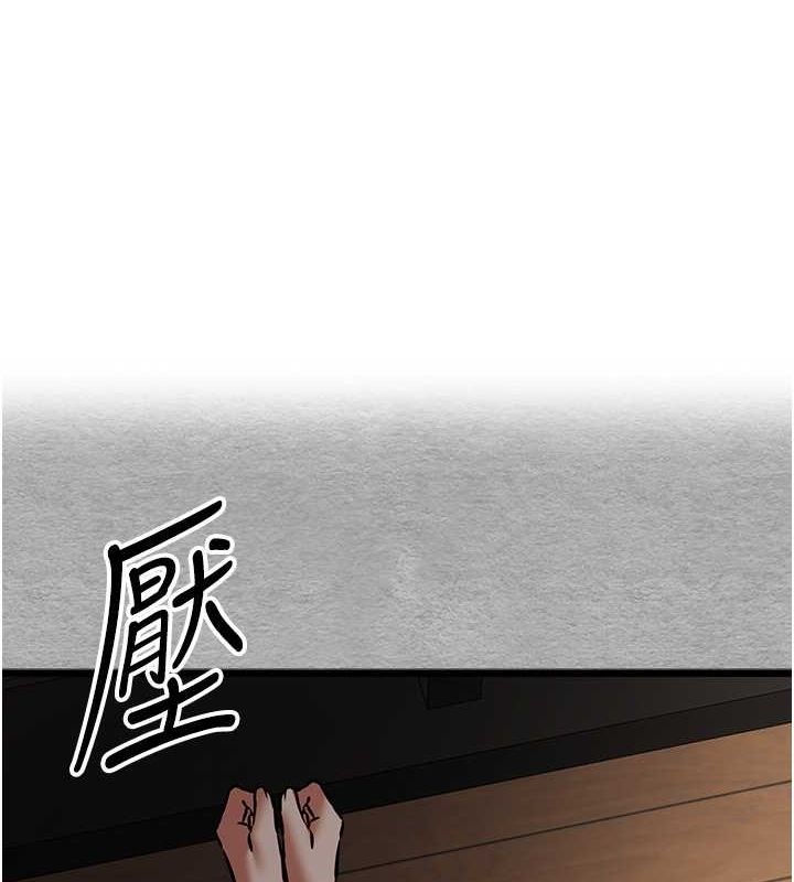 1P - 初次深交，请多指教