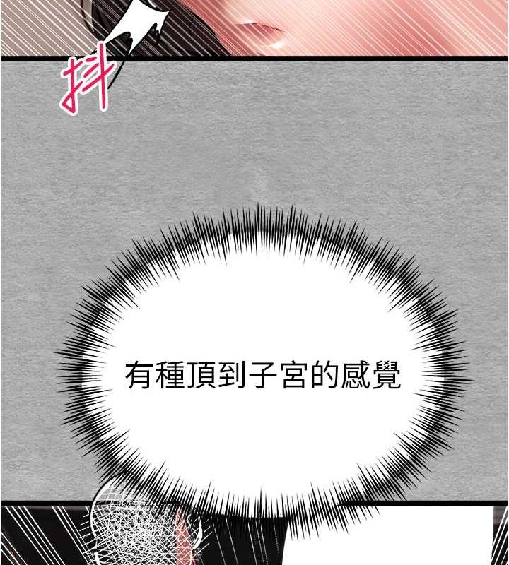 27P - 初次深交，请多指教