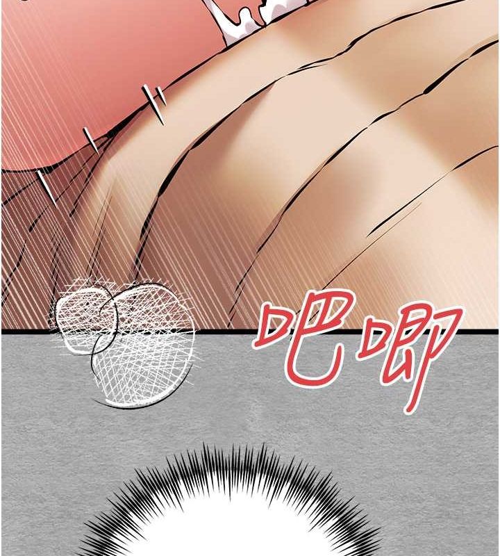 33P - 初次深交，请多指教