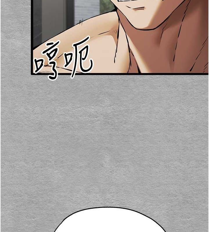 41P - 初次深交，请多指教