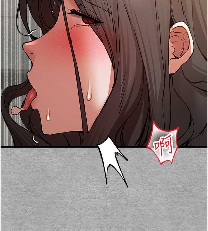 46P - 初次深交，请多指教