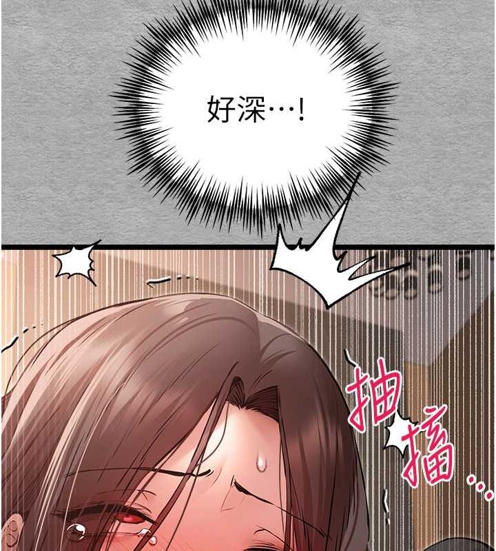 57P - 初次深交，请多指教