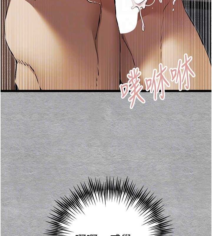 64P - 初次深交，请多指教