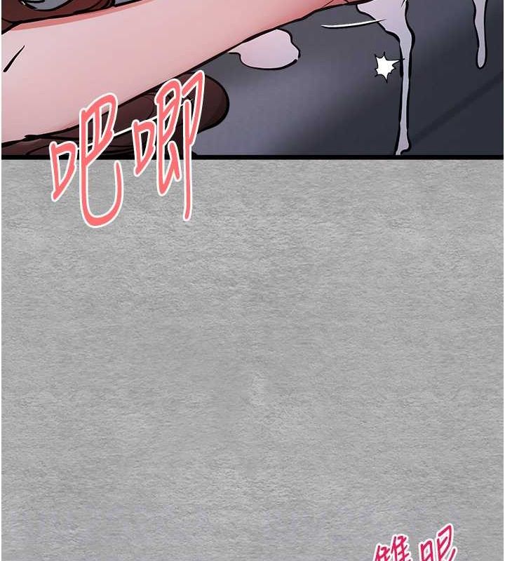 81P - 初次深交，请多指教