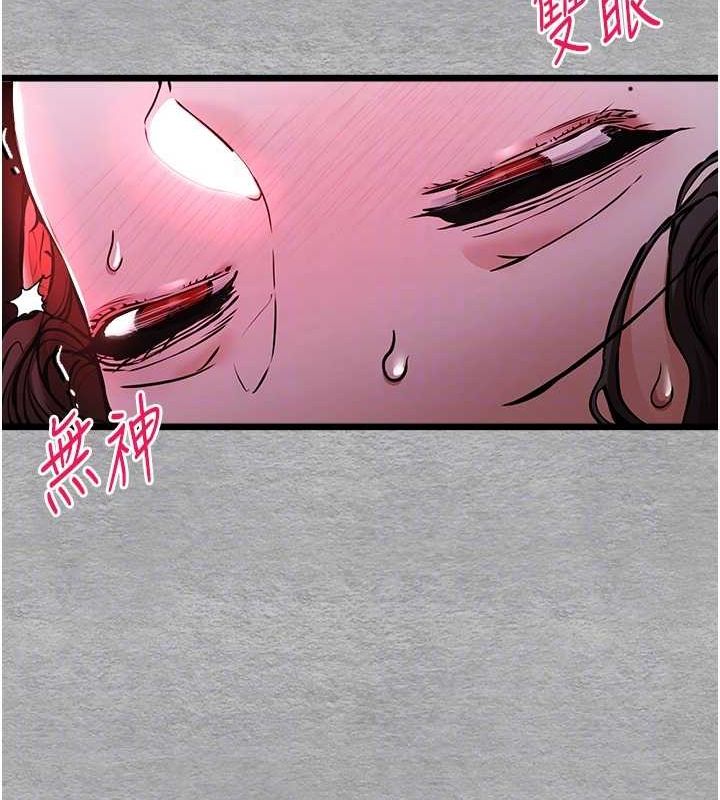 82P - 初次深交，请多指教