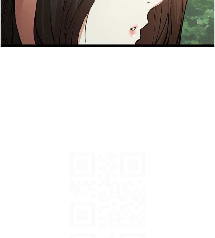 16P - 初次深交，请多指教