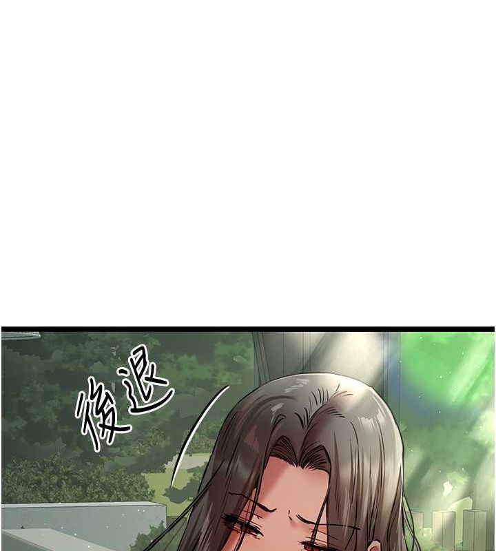 27P - 初次深交，请多指教