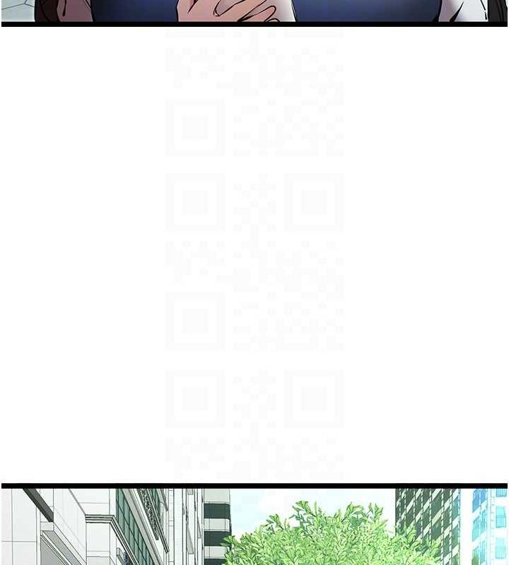 46P - 初次深交，请多指教