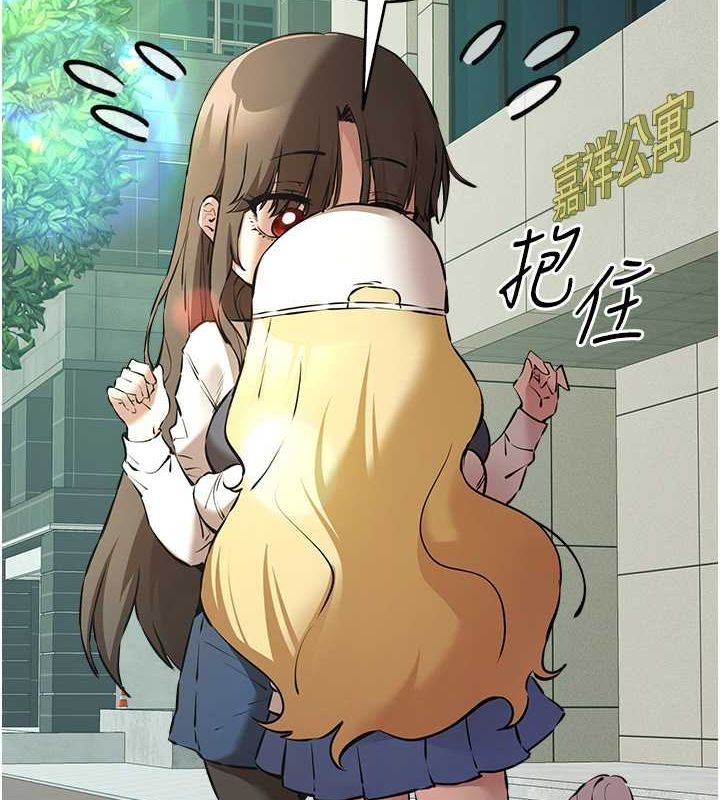 58P - 初次深交，请多指教