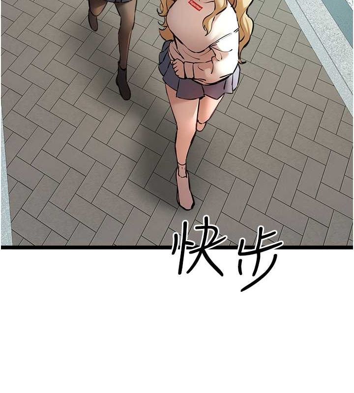 74P - 初次深交，请多指教
