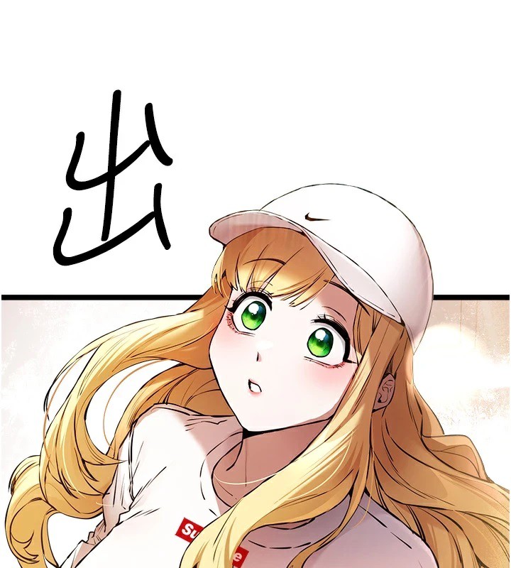 145P - 初次深交，请多指教
