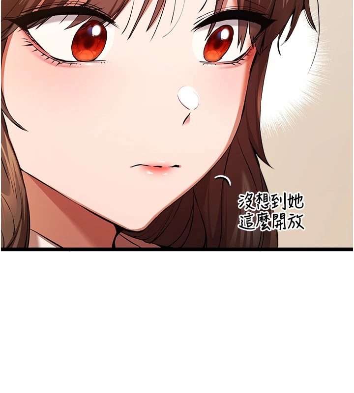 27P - 初次深交，请多指教