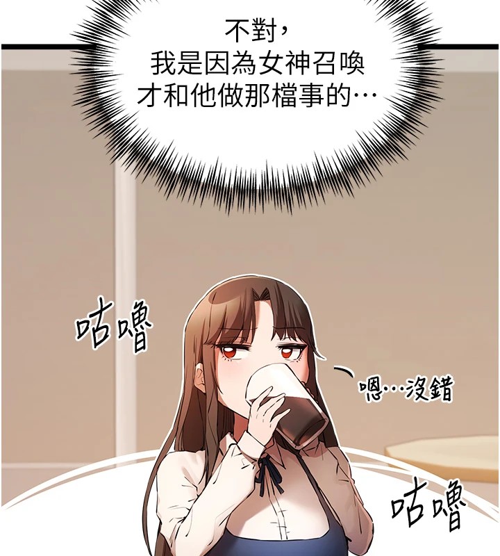 31P - 初次深交，请多指教
