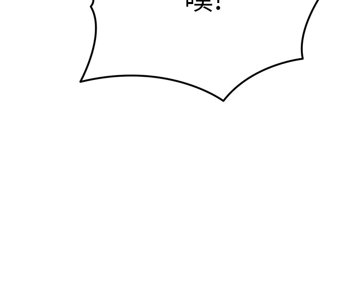 34P - 初次深交，请多指教